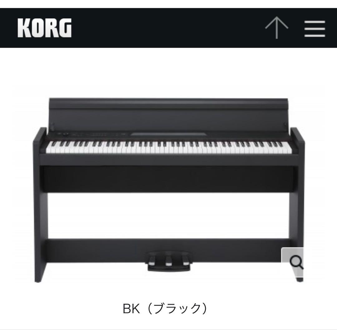 Korg Keyboard Electronic Piano Lp-380