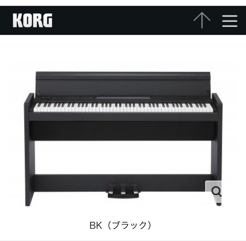 Korg Keyboard Electronic Piano Lp-380