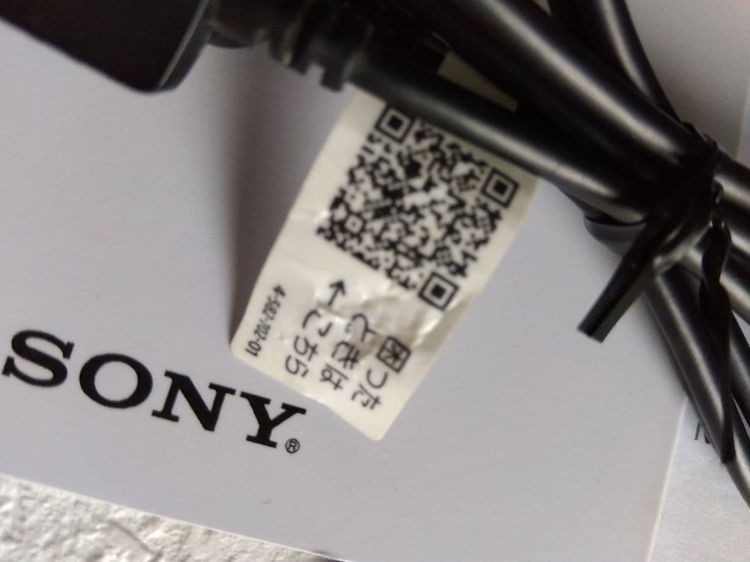 Sony Digital Audio Player Nw-Wm1Z Ckl-Nwwm1