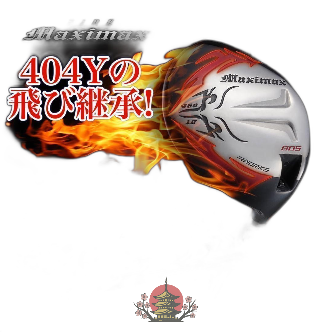 Taylormade Driver 404Y Ust
