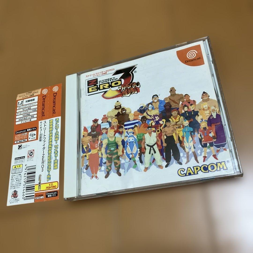 Capcom Games Dc Zero3