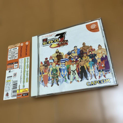 Capcom Games Dc Zero3