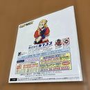 Capcom Games Dc Zero3
