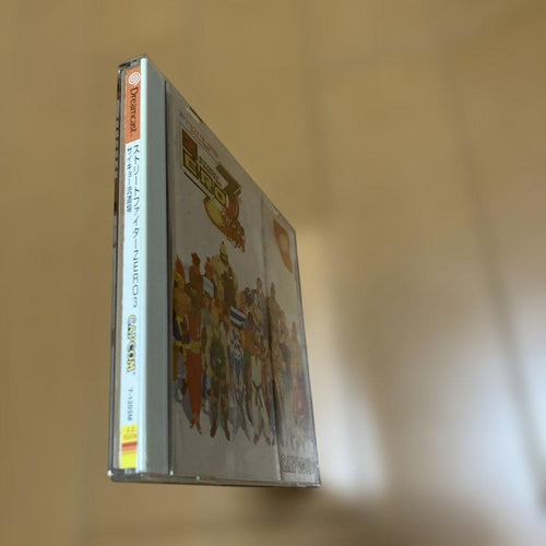 Capcom Games Dc Zero3