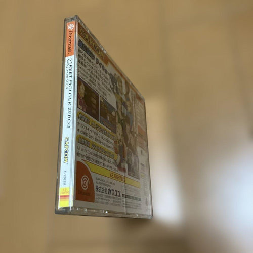 Capcom Games Dc Zero3