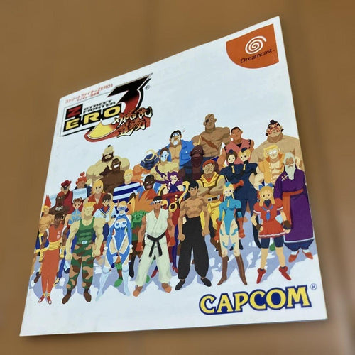 Capcom Games Dc Zero3