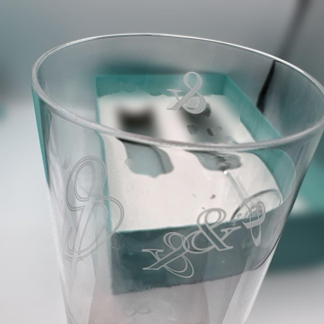 Cups Glasses Tiffany Co.