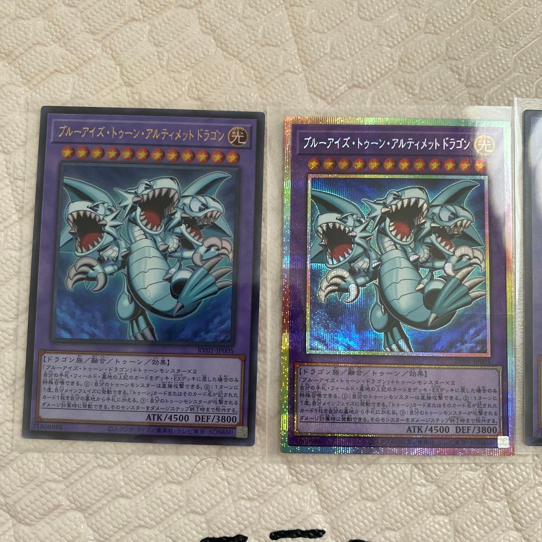 Yu-Gi-Oh! Ocg Duel Monsters (Japanese)