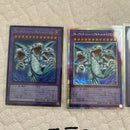 Yu-Gi-Oh! Ocg Duel Monsters (Japanese)