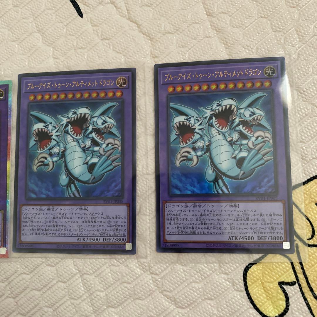 Yu-Gi-Oh! Ocg Duel Monsters (Japanese)