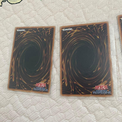 Yu-Gi-Oh! Ocg Duel Monsters (Japanese)