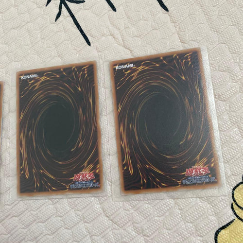 Yu-Gi-Oh! Ocg Duel Monsters (Japanese)
