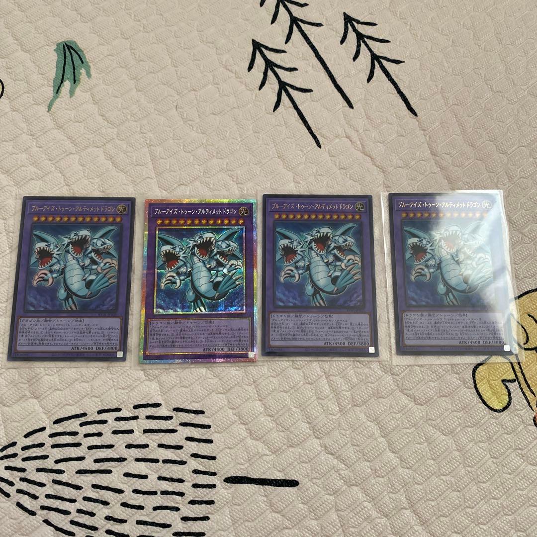 Yu-Gi-Oh! Ocg Duel Monsters (Japanese)