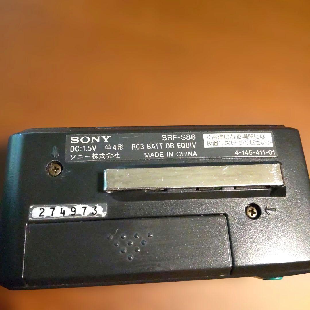 Sony Radios Radio Cassette Players Srf-S86 Fm/Am