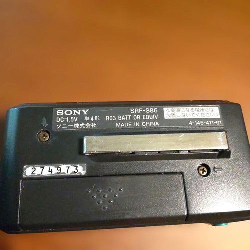 Sony Radios Radio Cassette Players Srf-S86 Fm/Am