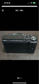 Sony Compact Digital Camera Rx100M5