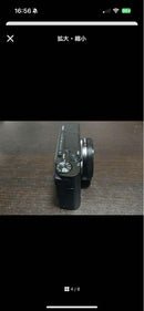 Sony Compact Digital Camera Rx100M5