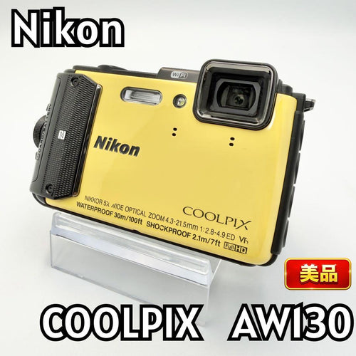 Nikon Compact Digital Camera Aw130