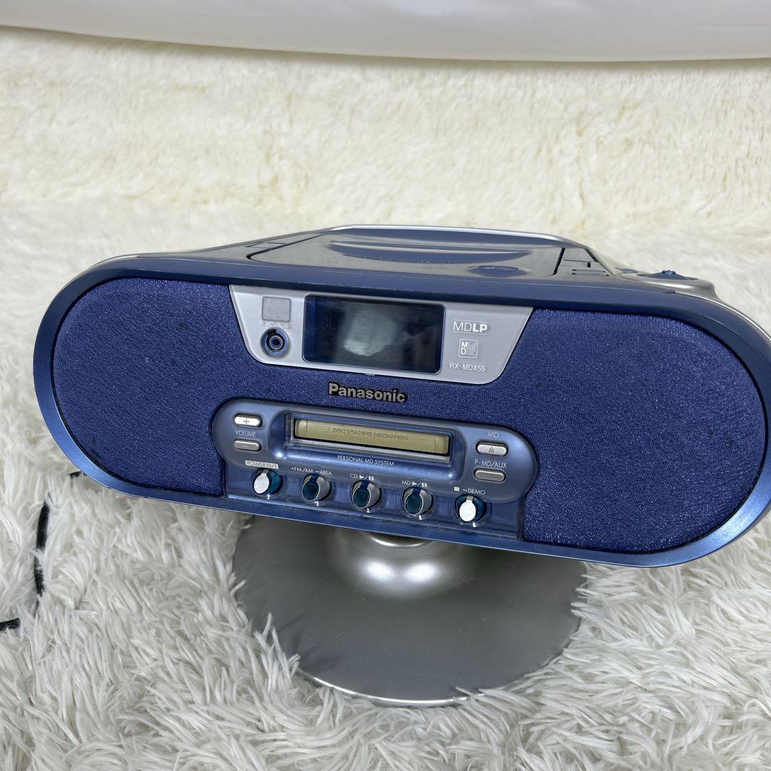 Panasonic Cd, Md Cassette Decks Cdmd Rx-Mdx55 Ok