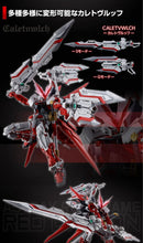 Premium Bandai Rg (Real Grade)