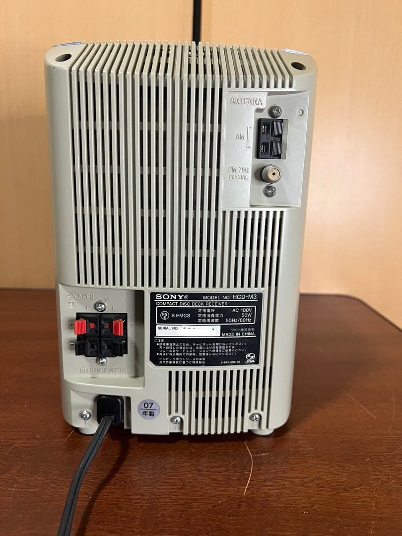 Sony Mini -Component Cmt-M3