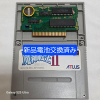 Nintendo Games 2