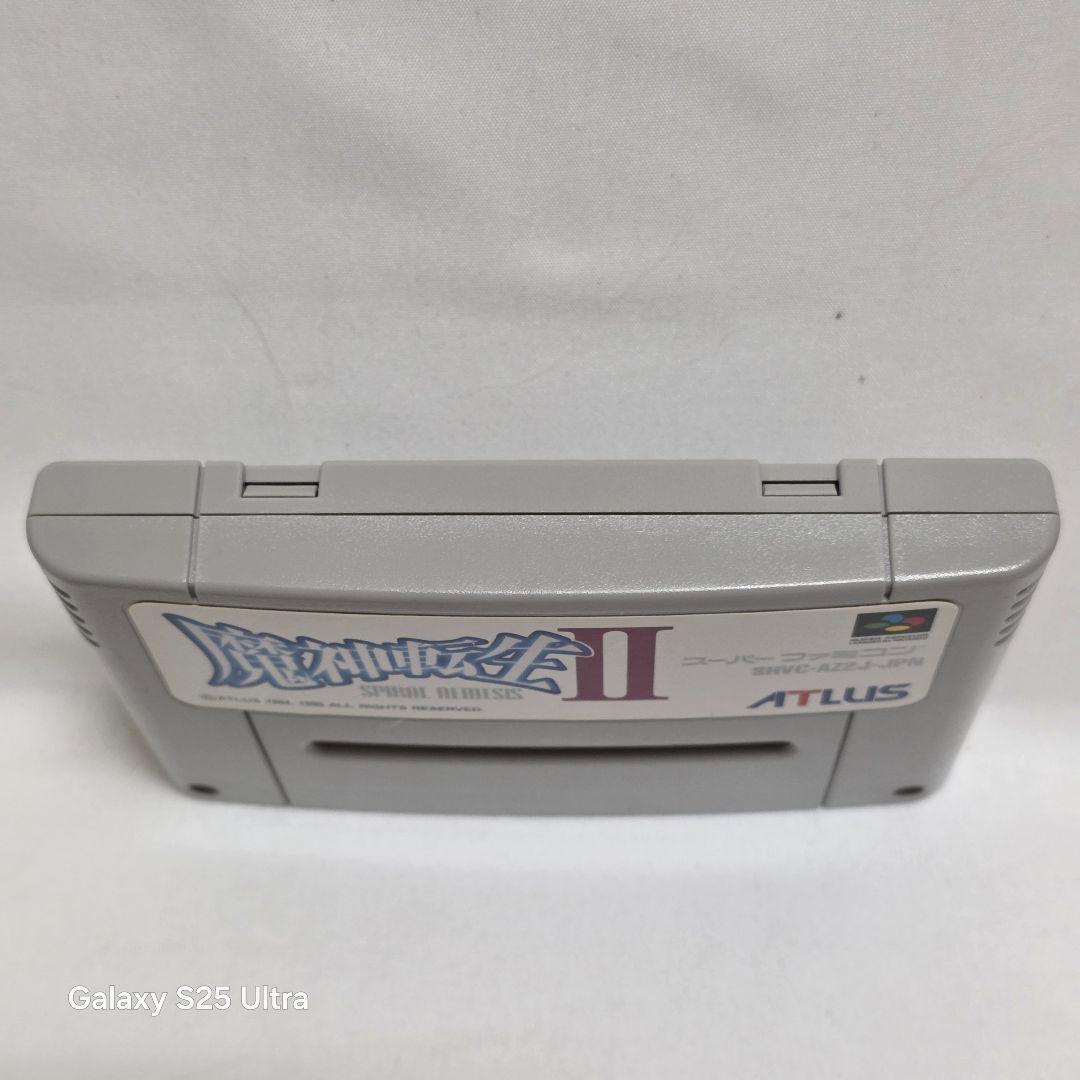 Nintendo Games 2
