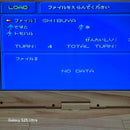Nintendo Games 2