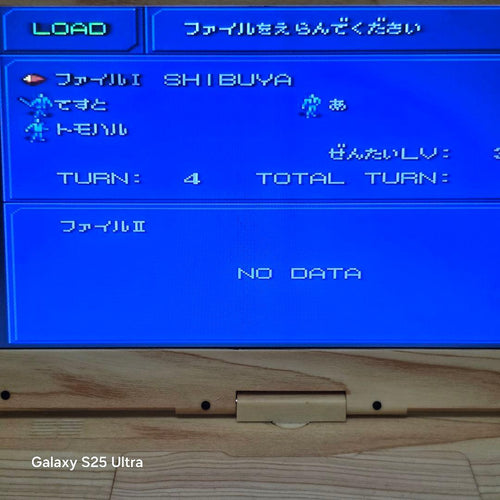 Nintendo Games 2