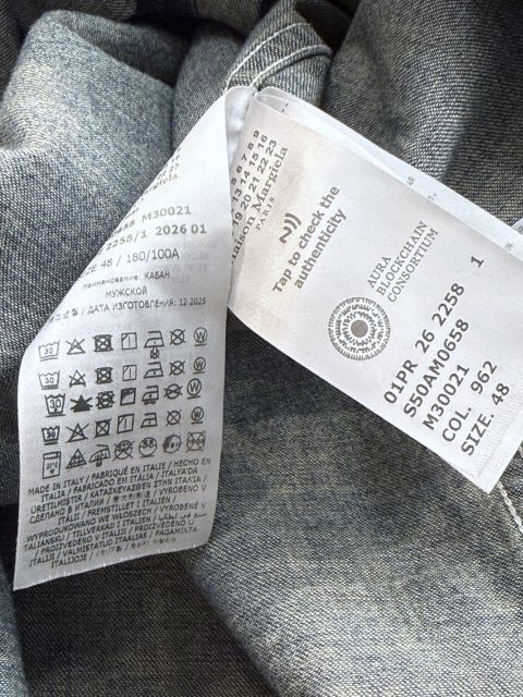 Others 249,700 Maison Margiela G Denim Sports Jacket