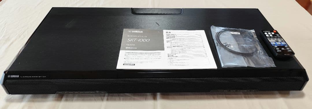 Yamaha Speaker Srt-1000