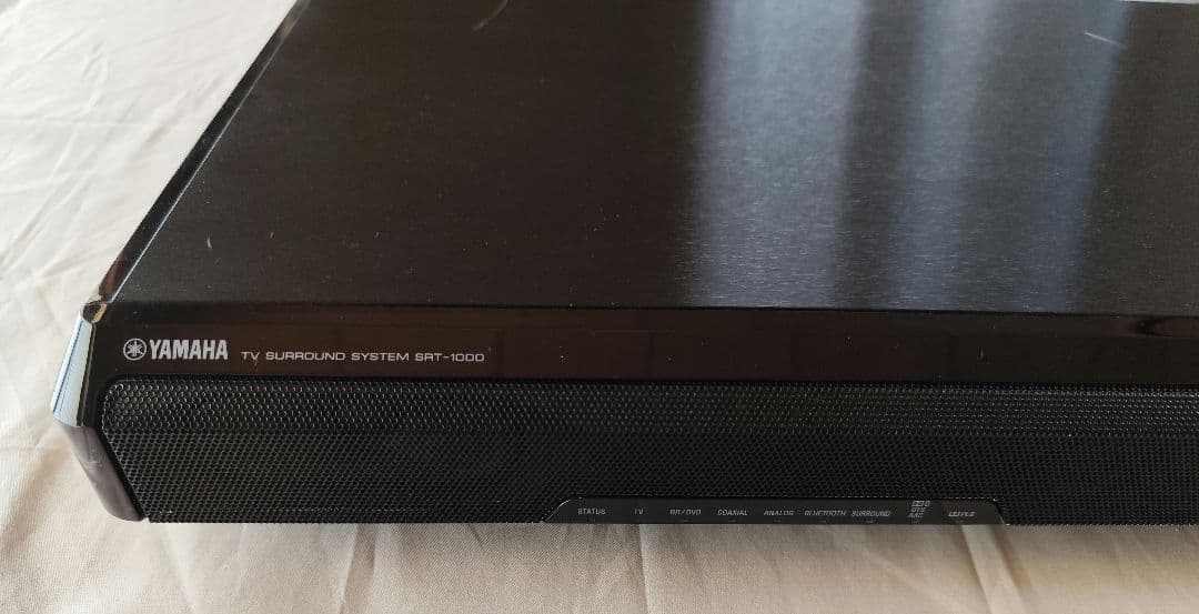 Yamaha Speaker Srt-1000