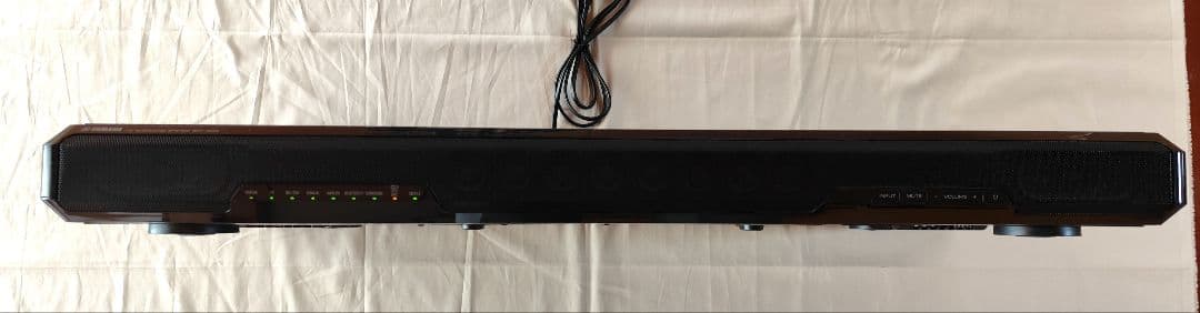 Yamaha Speaker Srt-1000