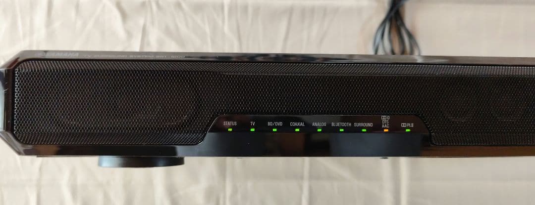 Yamaha Speaker Srt-1000