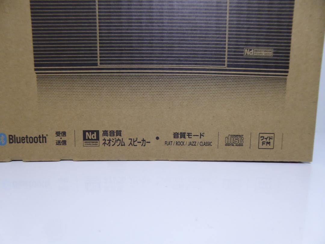 Toshiba Portable Cd Players Ty-An2 Bluetooth
