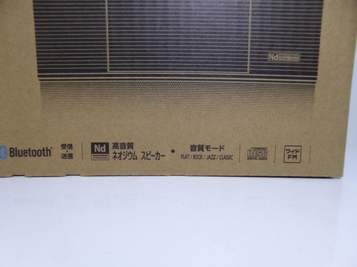 Toshiba Portable Cd Players Ty-An2 Bluetooth