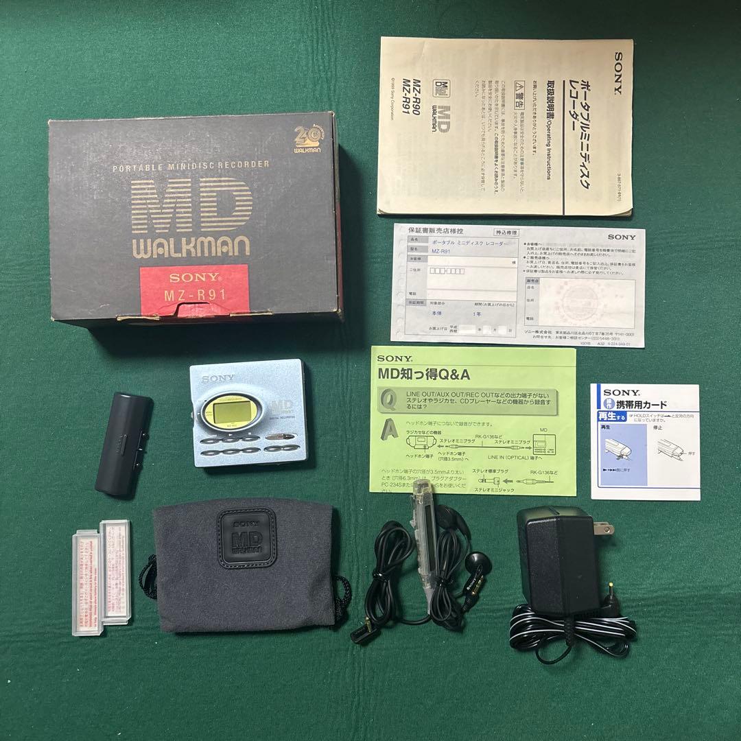 Sony Portable Md Player Mz-R91