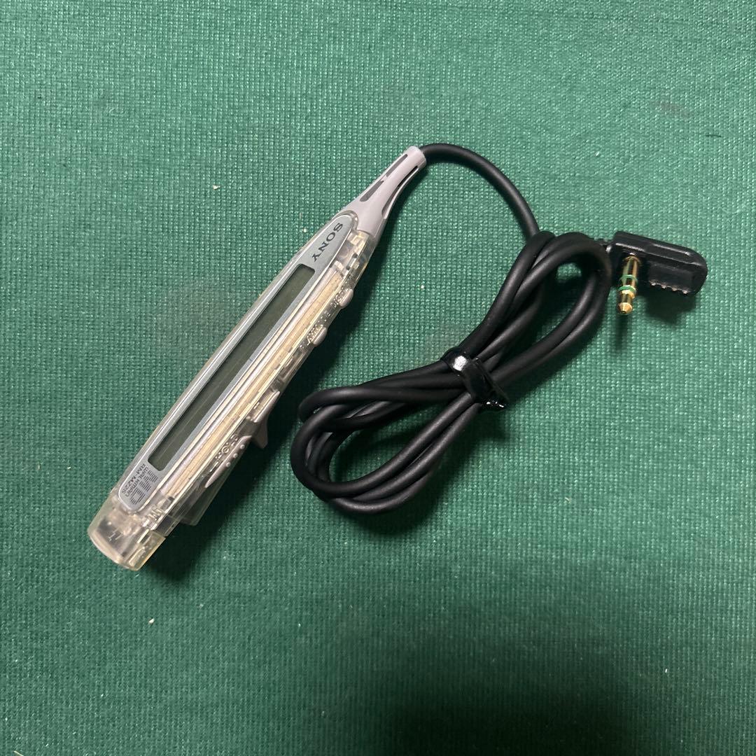 Sony Portable Md Player Mz-R91