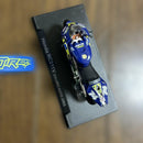 Tamiya Motorcycles Masterwork Yamaha