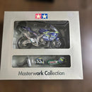 Tamiya Motorcycles Masterwork Yamaha
