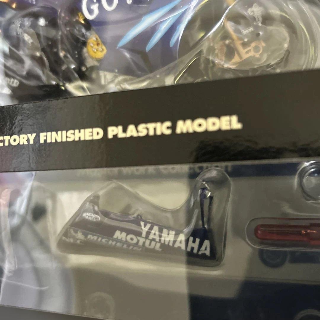 Tamiya Motorcycles Masterwork Yamaha