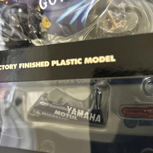 Tamiya Motorcycles Masterwork Yamaha