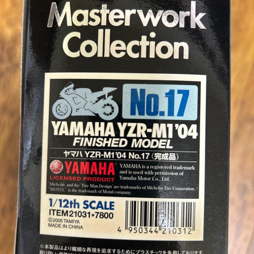 Tamiya Motorcycles Masterwork Yamaha