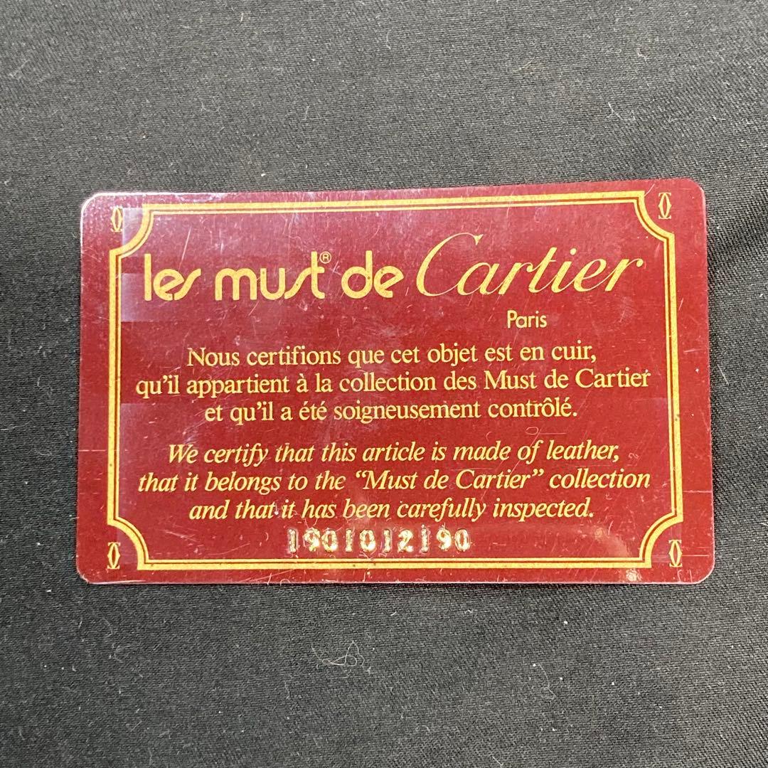 Cartier Bifold Wallets