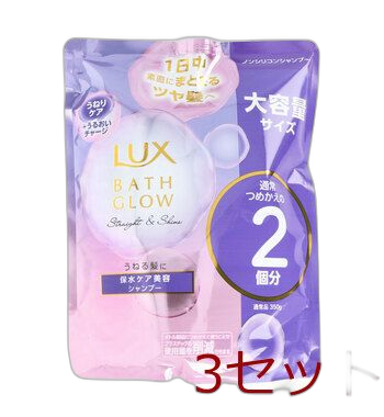 Shampoo 700G 4902111777993 3