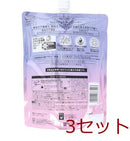 Shampoo 700G 4902111777993 3