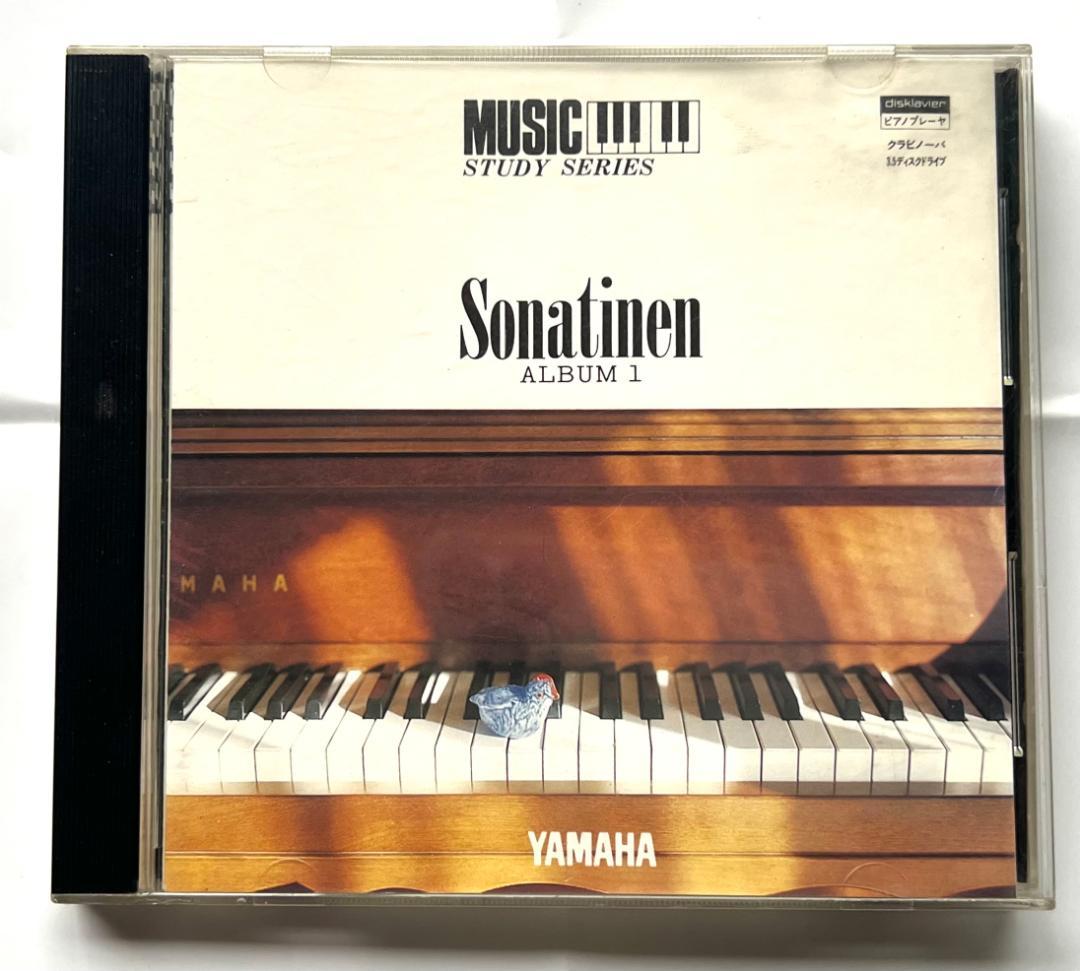Yamaha Other Yps-1033 4 Album1 2