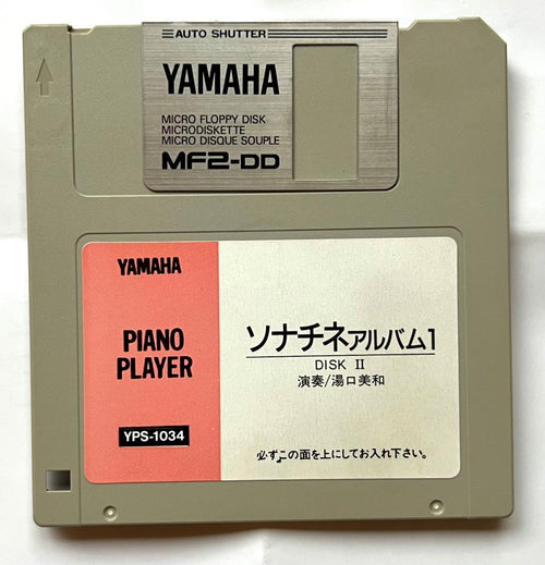 Yamaha Other Yps-1033 4 Album1 2