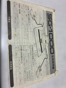 Sega Other Sg-1000 2