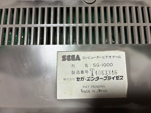 Sega Other Sg-1000 2